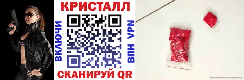 Амфетамин VHQ  Кубинка 