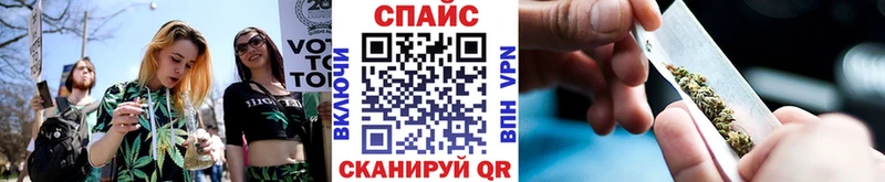 Бутират буратино  Кубинка 