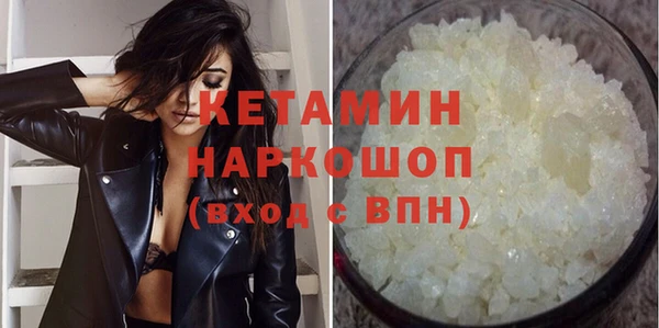 сатива Аркадак