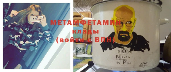 СК Балабаново
