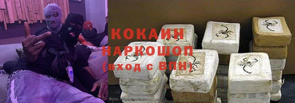 СК Балабаново