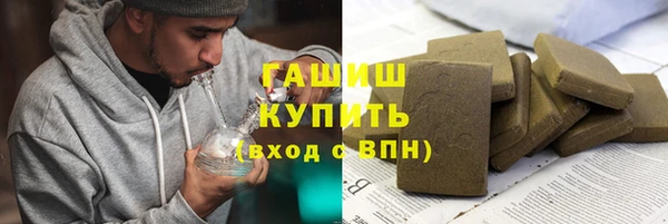 сатива Аркадак