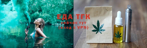 сатива Аркадак