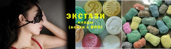 сатива Аркадак