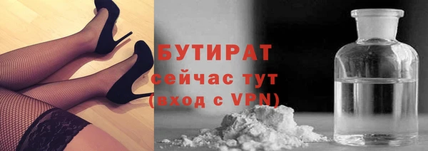 СК Балабаново