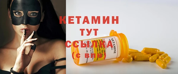 СК Балабаново