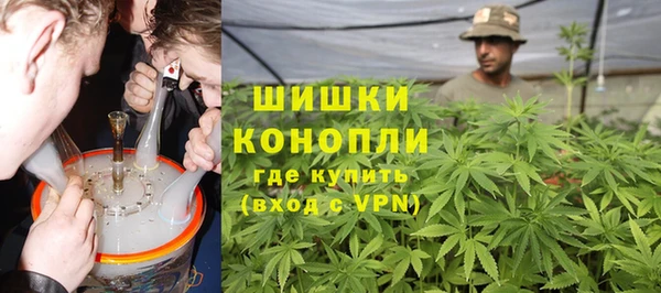 ECSTASY Арсеньев