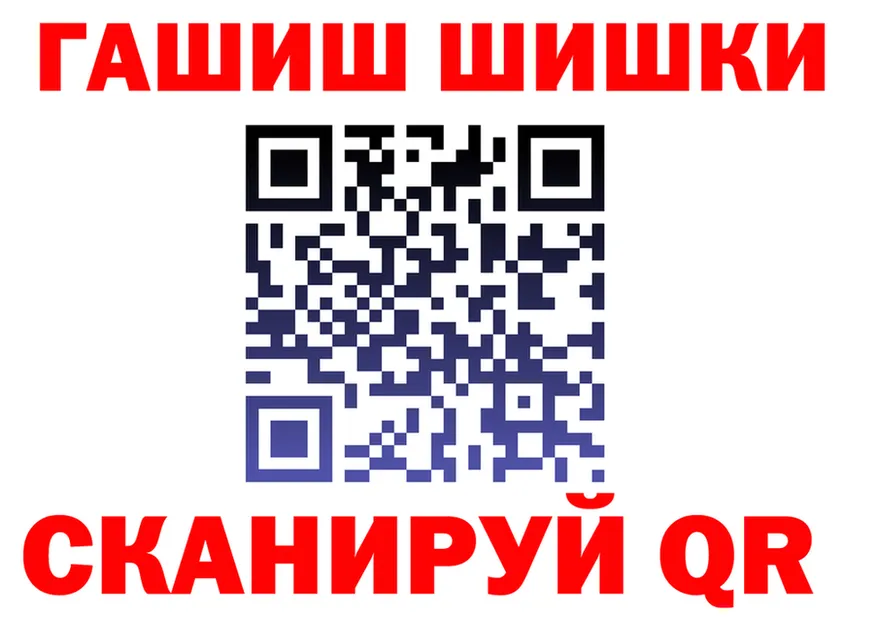 Cannafood марихуана как войти площадка гидра Кубинка