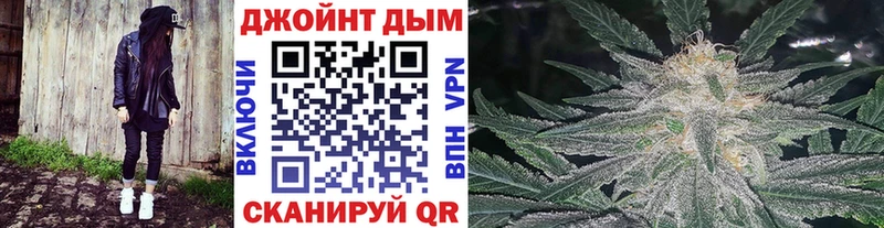 Бошки марихуана Ganja  Кубинка 